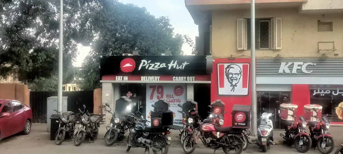 Pizza Hut Giza (Sphinx entrance branch), Cairo