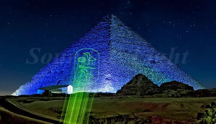 Pyramids Sound and Light Show, Caïro