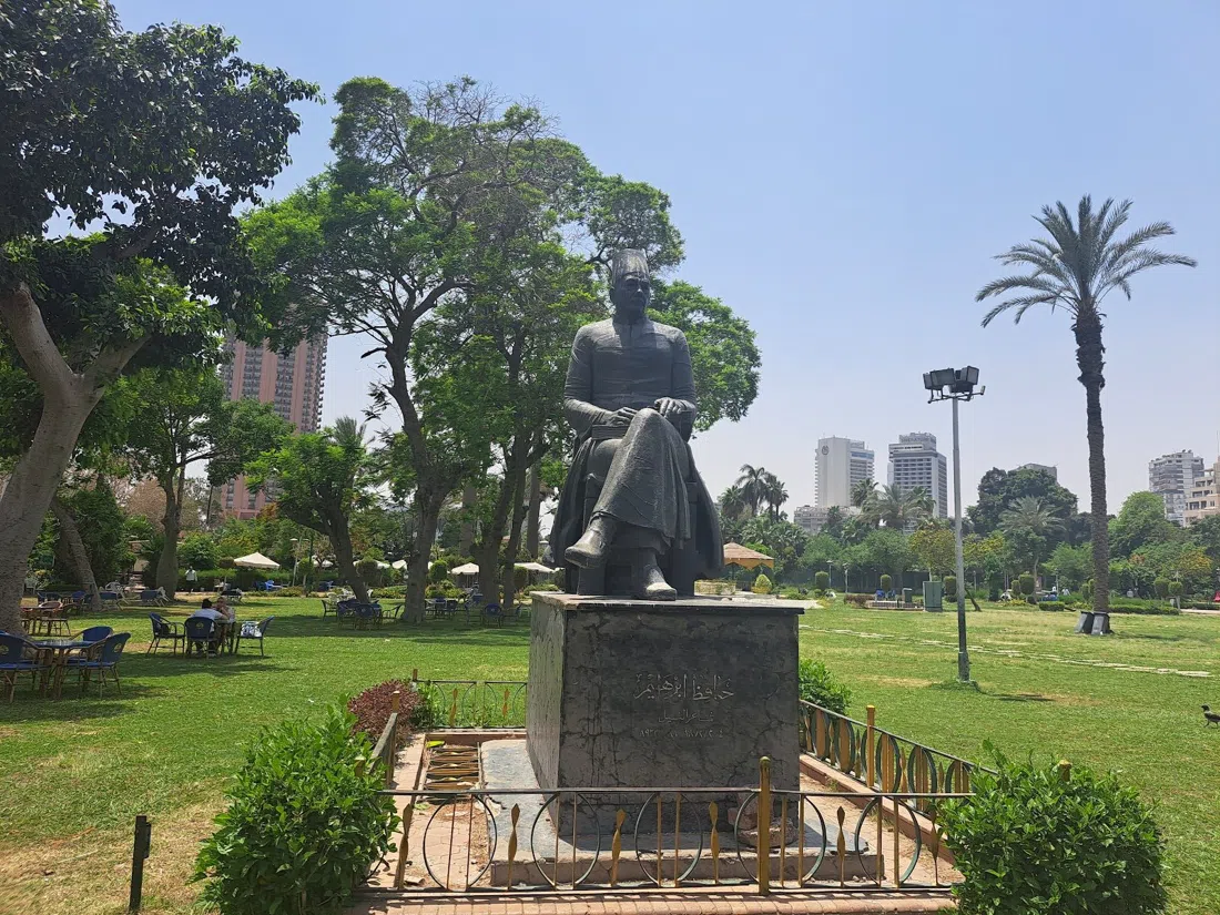 El Horreya, Cairo