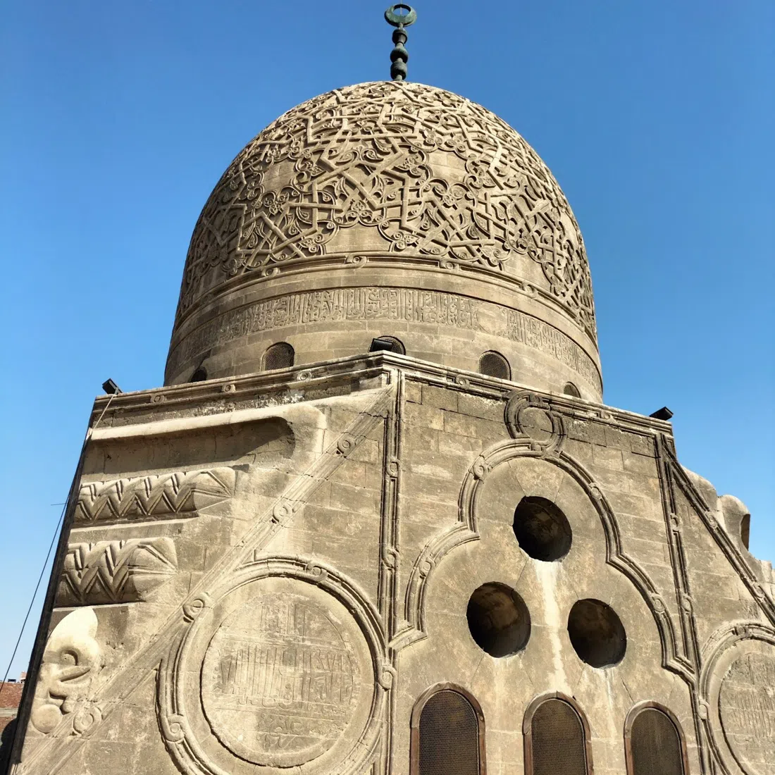 Khanqah-Mausoleum of Sultan Barsbay, Cairo