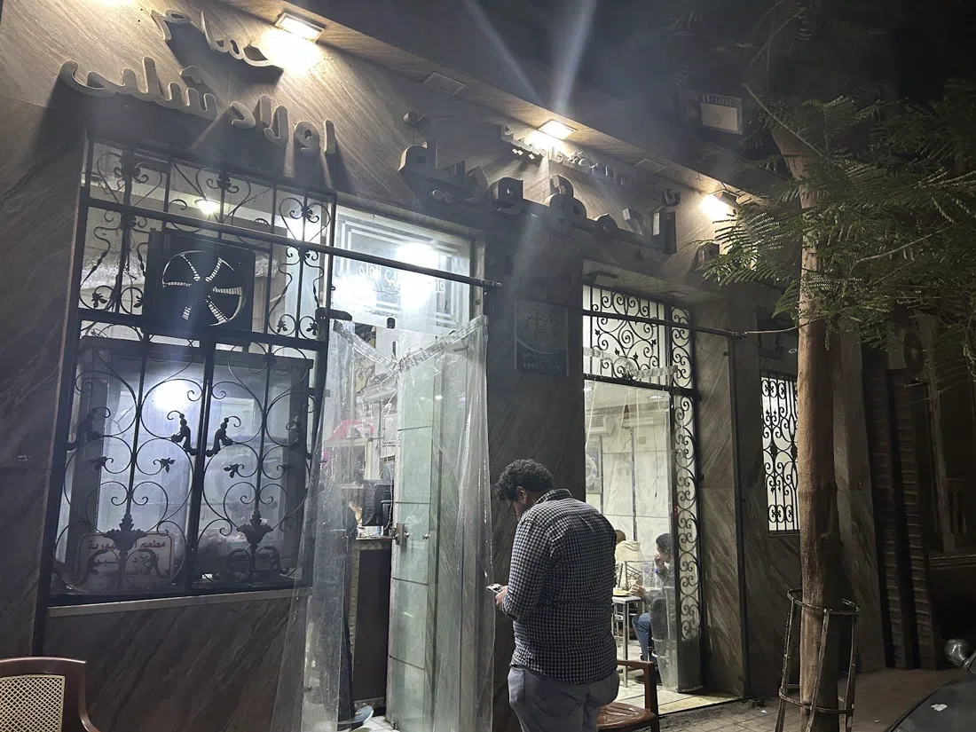 El Gomhoureya Restaurant, Caïro