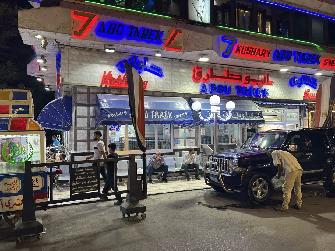 Koshary Abou Tarek, El Cairo