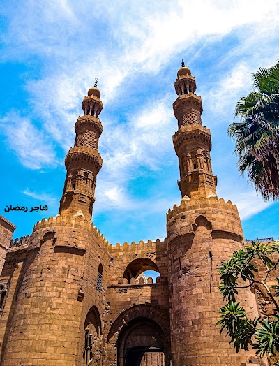 Bab Zuweila