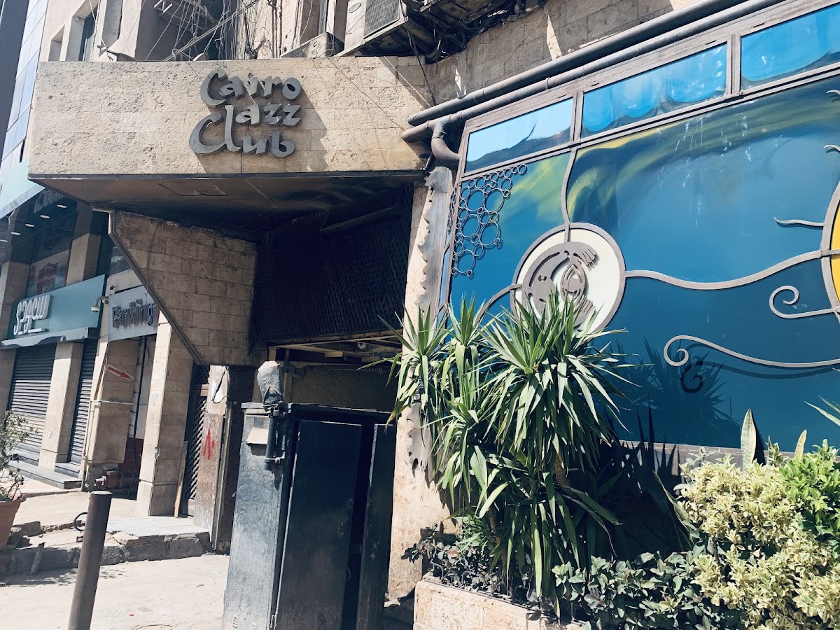 Cairo Jazz Club — photo 3