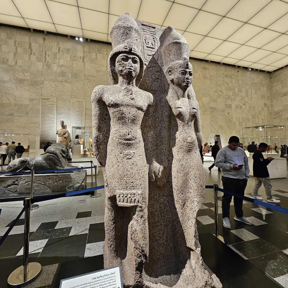 National Museum of Egyptian Civilization (NMEC) — photo 2