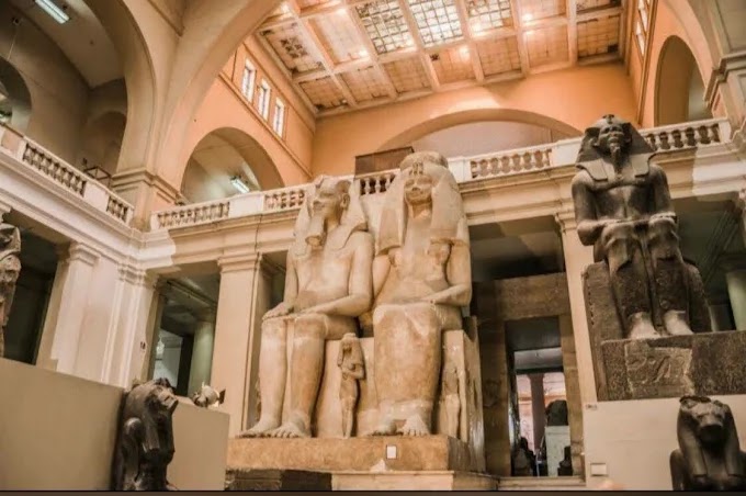 The Egyptian Museum — photo 3