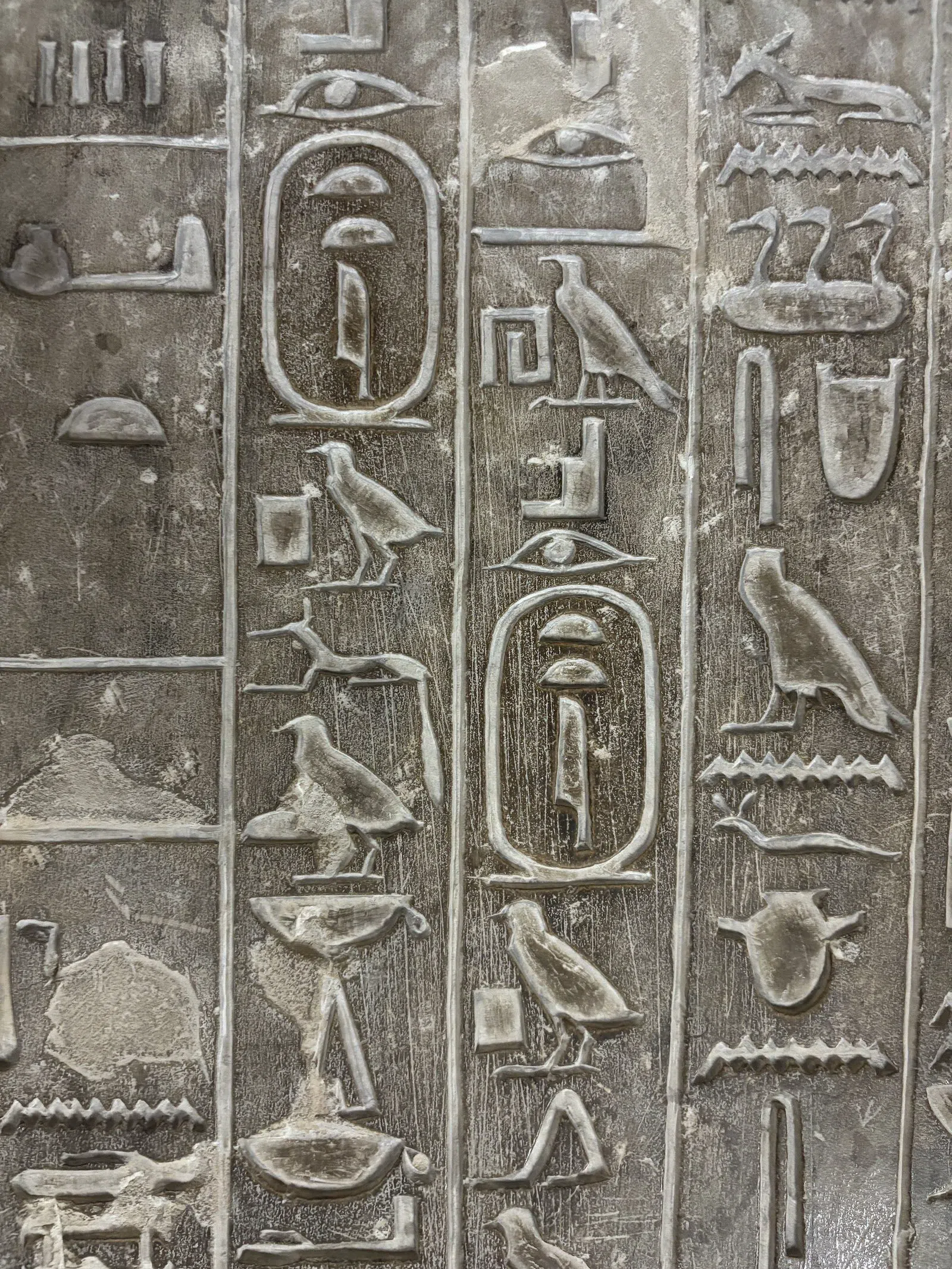 Pyramid of Teti, Cairo